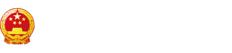 操小骚逼神片